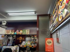 -Killiney Kopitiam(基利尼路67号店)