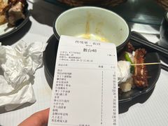 -传统菜农庄(皇姑路店)