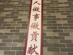 -粤点越有·茶点·粤菜(樵岭国际店)