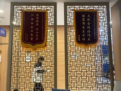 -美年大健康体检中心(牡丹园分院)