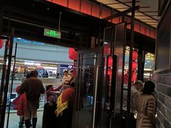 -龍聚祥烧麦馆(万达店)