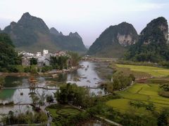-靖西鹅泉风景区