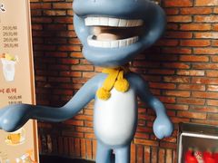 -金太狼4k国际影城