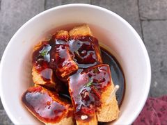 -七宝老街臭豆腐