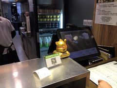 -TPLUS茶家(淮海店)