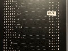 -歌声里K BAR(星湖城店)