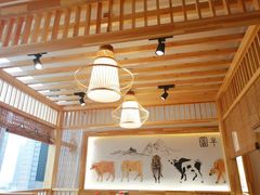 -九田家黑牛烤肉料理(石路天虹店)