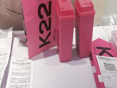 -松雷商业(南岗店)