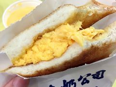 -澳洲牛奶公司(佐敦店)