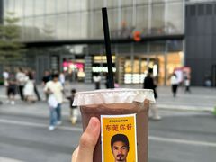 -东莞松山湖万象汇