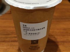 茉香奶绿-呷哺呷哺(沈阳赛特奥莱店)