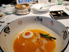 -荣轩(新荣记环球金融中心店)