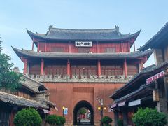 -巍山古城
