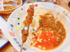 -震山堂·手工劲面(仓山万达店)