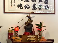 -淮上豆府(水厂路店)