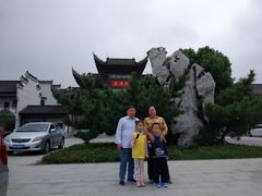 -上海新发展亚太JW万豪酒店