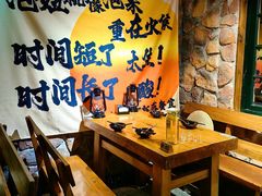 -马灯部落·西湖边的创意山景餐厅(虎跑动物园店)
