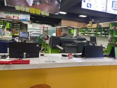 -快印哥图文广告印刷连锁(蠡园店)