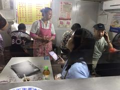 -大时代美食面馆