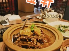 -珍宝轩海鲜火锅(碧湖大厦店)