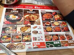 -浑河春面馆·老北京非遗鹿角面(房山店)
