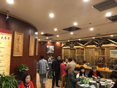 大堂-老雒阳面馆·水席·洛阳菜(王城路店)