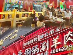 -津门老羊家·铜锅涮羊肉·烧烤(科技园店)