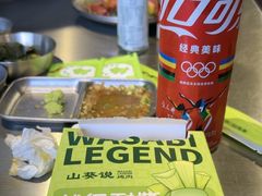 -山葵说·泥炉烤肉(泰达时尚E街区店)