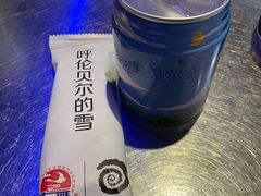 -很久以前羊肉串(大华三路店)