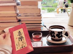 -小晴天咖啡馆