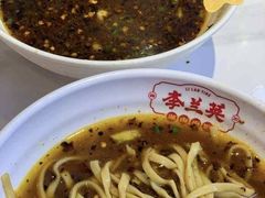 -李兰英湖南面馆(护国路店)