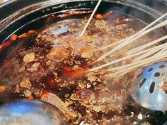 -毛椒火辣重庆火锅串串香(城基路店)