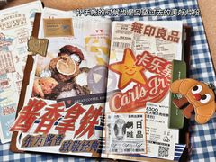 -方所(华润万象城店)