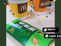 -麦当劳(花园城中心店)