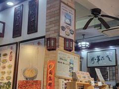 -阿殳菜馆·私厨(水围村店)