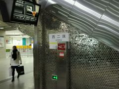 -西二旗(地铁站)