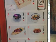 -味福记·本地特色菜(八一万达广场店)