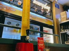 大堂-木屋烧烤(坂田天安云谷店)