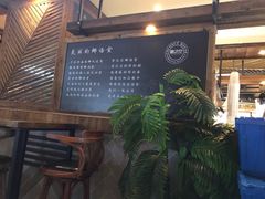 -椰语堂·海南清补凉(友谊阳光城店)