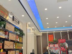 -五谷屯私房菜·始于2005(中山陵童卫路店)