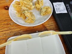 -凌记(泮塘路店)