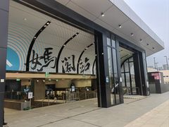 -澳门威尼斯人综合度假区
