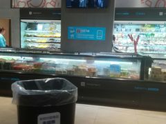 -盒马鲜生(皇庭广场店)