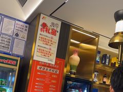 -玉林烤鸭店(垡头店)