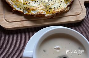 Cheese Chicken Hand Pie