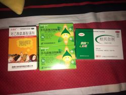 -保定市儿童医院