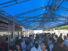 -苍山感通索道