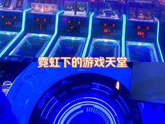 -海德温泉生活馆(朝阳大悦城店)