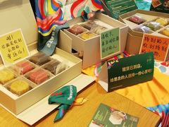 -星巴克臻选(华堂·新辰汇店)