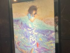 -武商摩尔影城(国广IMAX激光店)